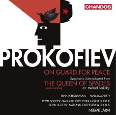 Prokofiev album cover
