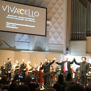 Boris Andrianov, Michael Berkeley and John Axelrod at the premiere of Two Farewells with the New Russia State Symphony Orchestra